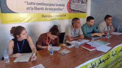 AMSV : بلاغ بركان ليوم السبت 27 شتتبر في إطار برنامج عائلات السجناء والمفقودين ضحايا الهجرة لسنة 2025.缩略图