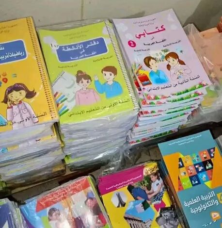 إقبال كبير على المكتبات بمناسبة الدخول المدرسي 📘✏️缩略图 إقبال كبير على المكتبات بمناسبة الدخول المدرسي 📘✏️缩略图