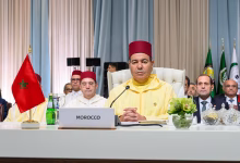 انطلاق القمة العربية الإسلامية الطارئة في الدوحة: مساهمة مميزة للأمير مولاي رشيد ممثلاً للملك محمد السادس缩略图