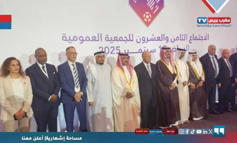 إعادة انتخاب فوزي لقجع بالتزكية في المجلس التنفيذي للاتحاد العربي لكرة القدم: تأكيد على المكانة المغربية في الكرة العربية缩略图