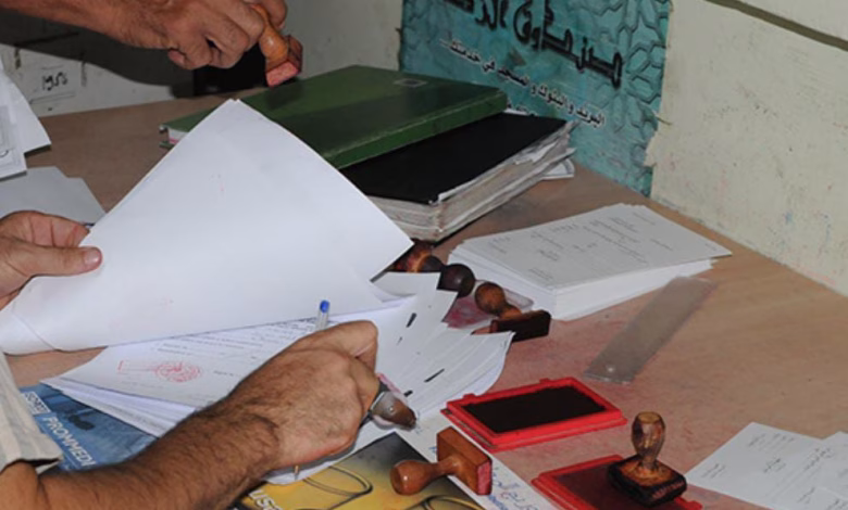اعتقال مدير مصالح بجماعة بني مطهر بتهمة تزوير وثائق برنامج ملكي لتعويضات الفيضانات缩略图 اعتقال مدير مصالح بجماعة بني مطهر بتهمة تزوير وثائق برنامج ملكي لتعويضات الفيضانات缩略图