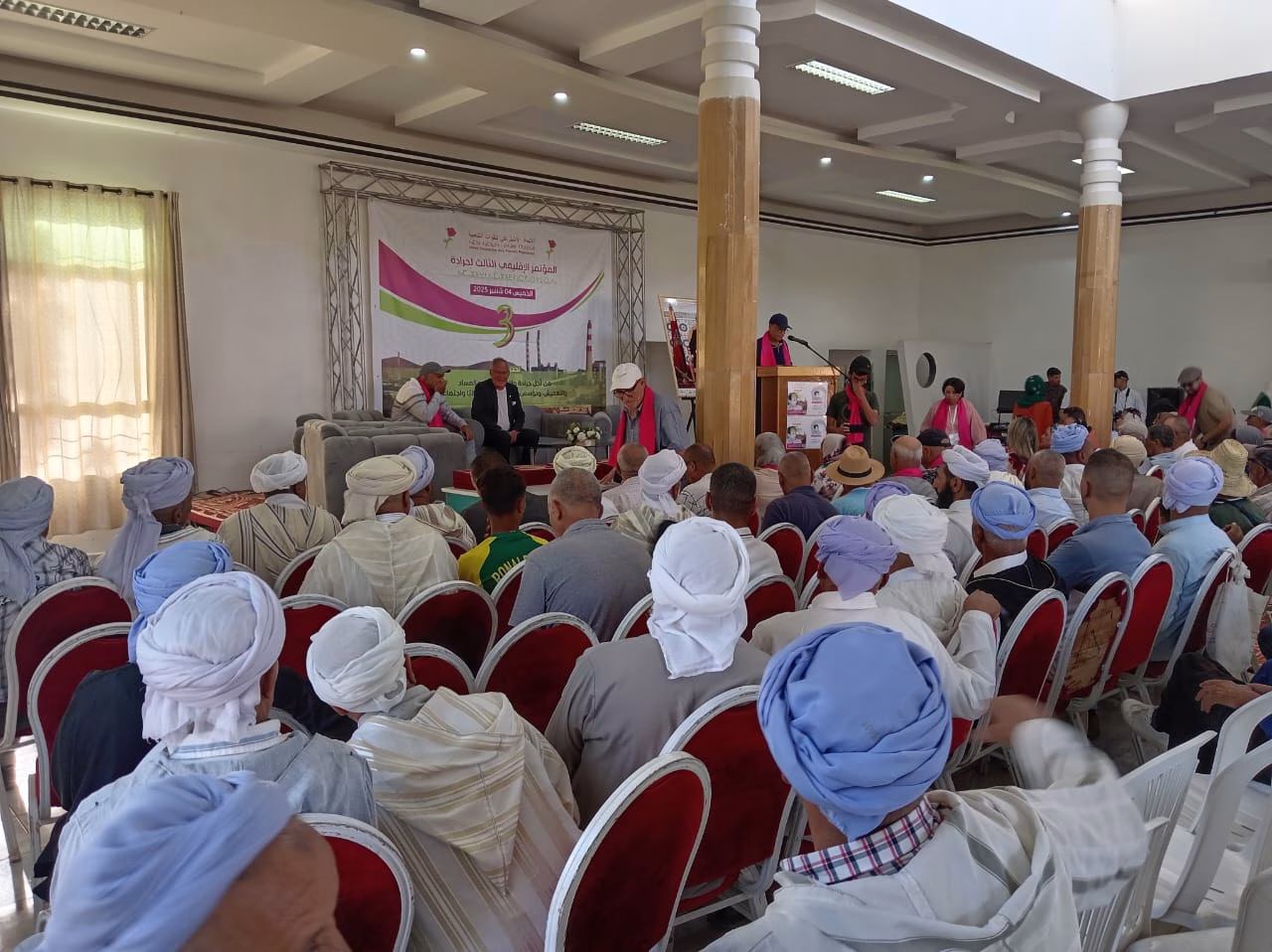 مؤتمر إقليمي للاتحاد الاشتراكي بجرادة: تجديد العهد بمحاربة الفساد وإنصاف الإقليم缩略图