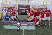 المغرب على موعد مع كأس العالم للمقاولات بفاس: ڤانتيك بطلاً وطنياً لثلاث سنوات متتالية缩略图