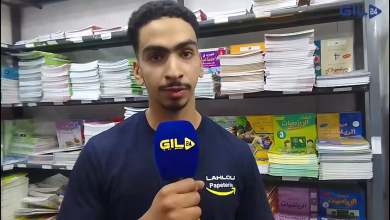 GIL24-TV وجدة .. عودة التلاميذ… وسباق المكتبات لتلبية الطلب المتزايد缩略图 GIL24-TV وجدة .. عودة التلاميذ… وسباق المكتبات لتلبية الطلب المتزايد缩略图