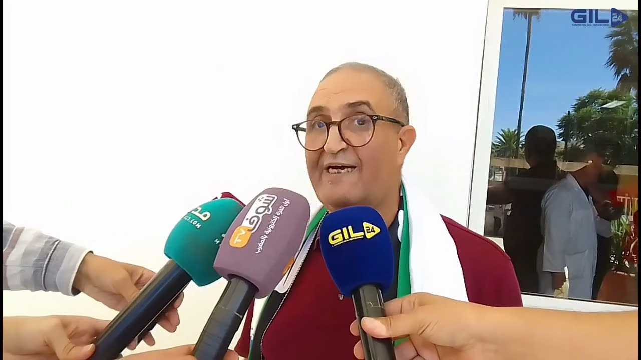 GIL24-TV الجامعة الوطنية للصحة بوجدة تحتج: محاكمة النقابيين ورفض الرخص والأجور وخصخصة القطاع缩略图