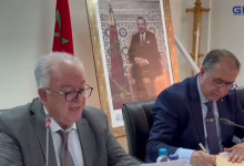 GIL24-TV “أسرة خالية من عنف دعامة أساسية لمجتمع آمن” شعار لجنة جهوية للتكفل قضائي بالنساء وأطفال ضحايا العنف缩略图