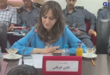 GIL24-TV وجْدة إحداث خلايا متخصصة على مستوى الشرطة القضائية والدائرة الأمنية لاستقبال ضحايا العنف نساء وأطفال缩略图