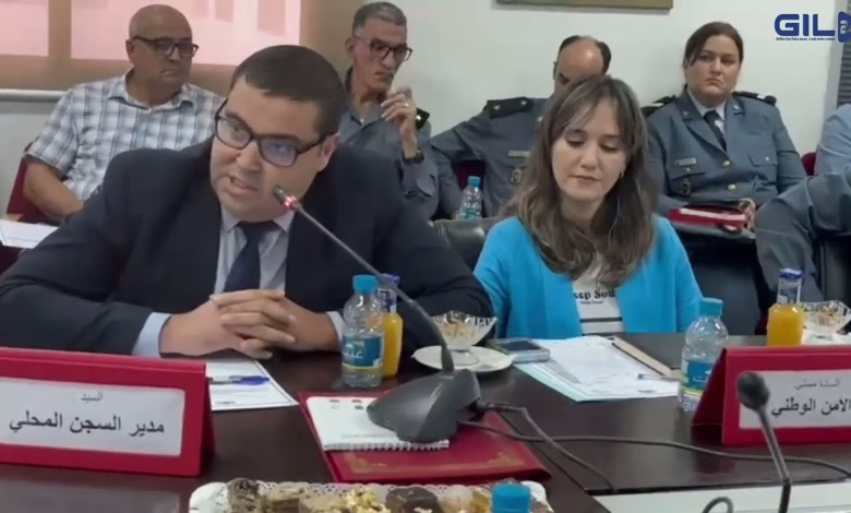 GIL24-TV برامج التكفل بالنساء والأطفال في المؤسسات السجنية: استراتيجية 2025 والتمكين الاقتصادي缩略图