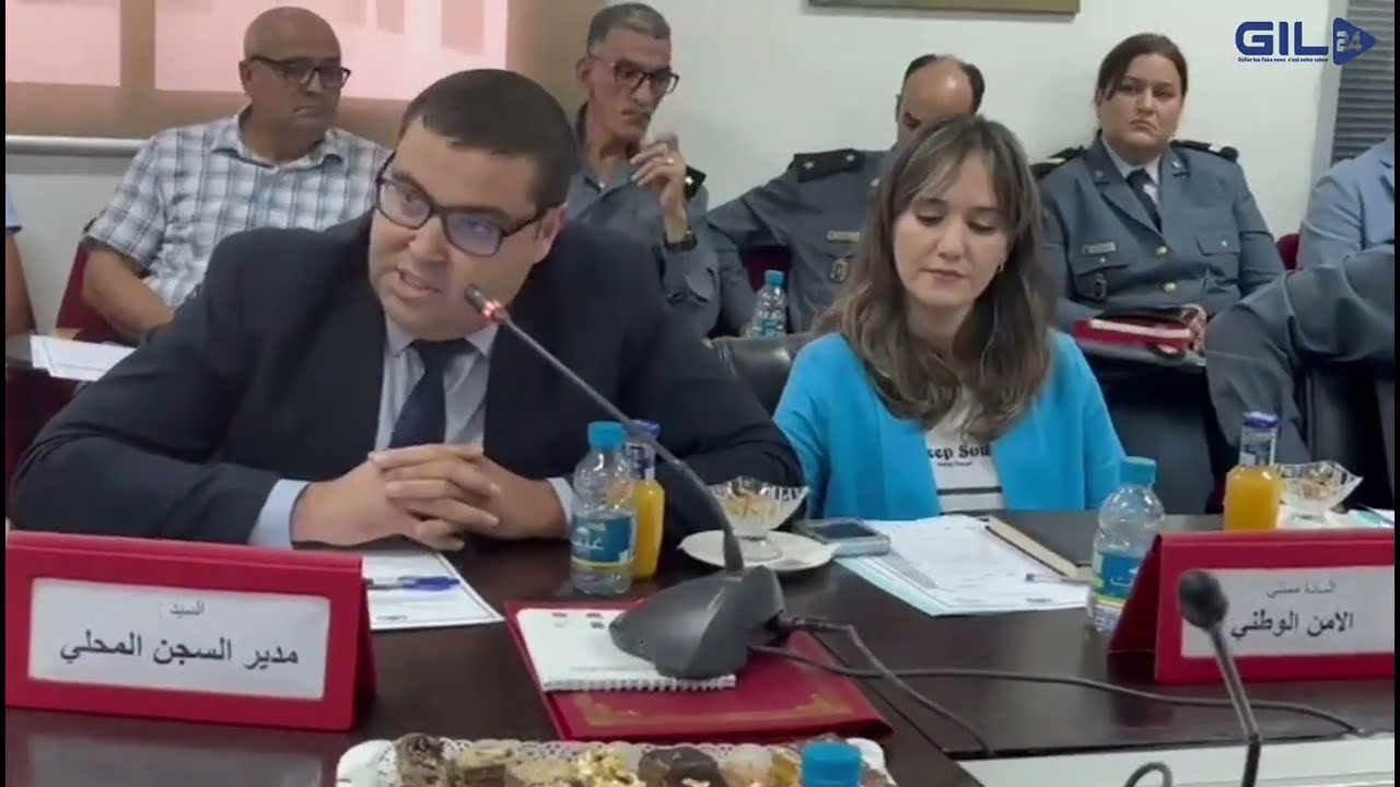 GIL24-TV برامج التكفل بالنساء والأطفال في المؤسسات السجنية: استراتيجية 2025 والتمكين الاقتصادي缩略图