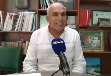 GIL24-TV النائب البرلماني عمر أعنان: قراءة في أوراق ومقررات المؤتمر الوطني الثاني عشر لحزب الاتحاد الاشتراكي缩略图