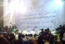 احتفال جهوي بذكرى المولد النبوي الشريف في رحاب الطريقة القادرية البودشيشية: أنوار الوصال وبركات السير إلى الله缩略图