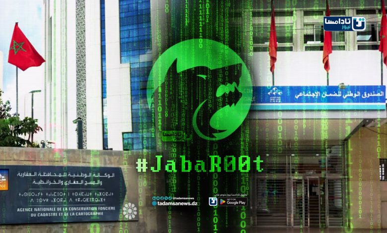 هجمات “جبروت” – استهداف الثقة الوطنية في خضم الصراع الجيوسياسي缩略图 هجمات “جبروت” – استهداف الثقة الوطنية في خضم الصراع الجيوسياسي缩略图