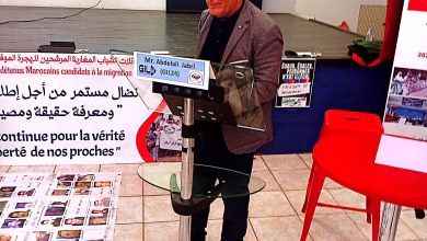 كلمة اللجنة التنظيمية للورشة التكوينية ” الاختفاء والإحتجاز الإداري والاعتقال والوفاة في مسارات الهجرة.缩略图