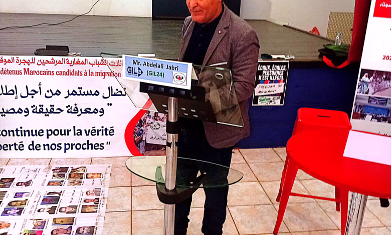 كلمة اللجنة التنظيمية للورشة التكوينية ” الاختفاء والإحتجاز الإداري والاعتقال والوفاة في مسارات الهجرة.缩略图