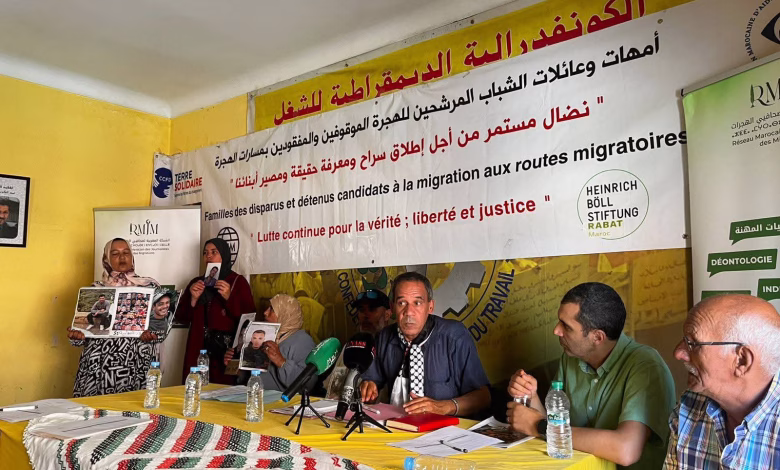 AMSV ببني ملال تعرض تدخلاتها للكشف عن مصير السجناء والمفقودين في مسارات الهجرة.缩略图 AMSV ببني ملال تعرض تدخلاتها للكشف عن مصير السجناء والمفقودين في مسارات الهجرة.缩略图