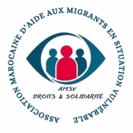 AMSV تصدر بلاغا مشتركا حول ملابسات اختفاء قارب للهجرة والعثور عليه بطانطان.缩略图