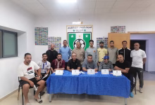 جمعية قدماء لاعبي كرة القدم تاوريرت تنظم دوي “المسيرة الخضراء”.缩略图