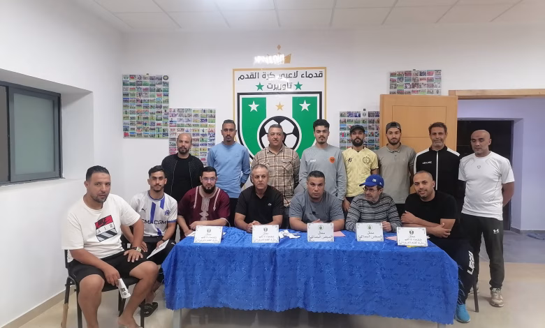 جمعية قدماء لاعبي كرة القدم تاوريرت تنظم دوي “المسيرة الخضراء”.缩略图 جمعية قدماء لاعبي كرة القدم تاوريرت تنظم دوي “المسيرة الخضراء”.缩略图