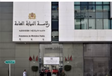 متابعة حوالي 193 شخصا مشتبها فيه على إثر مظاهر العنف والتخريب والتحريض التي عرفتها بعض مدن المملكة مؤخرا (قاض برئاسة النيابة العامة).缩略图 متابعة حوالي 193 شخصا مشتبها فيه على إثر مظاهر العنف والتخريب والتحريض التي عرفتها بعض مدن المملكة مؤخرا (قاض برئاسة النيابة العامة).缩略图