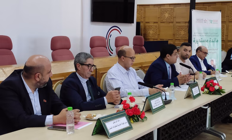 الرباط: دعوات لوضع سياسة شاملة لتمكين المقاولات الصغرى من القيام بدورها التنموي缩略图