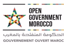 السمارة تحتضن اللقاء الوطني الأول لتنزيل خطة العمل الوطنية للحكومة المنفتحة في 27 أكتوبر الجاري缩略图 السمارة تحتضن اللقاء الوطني الأول لتنزيل خطة العمل الوطنية للحكومة المنفتحة في 27 أكتوبر الجاري缩略图