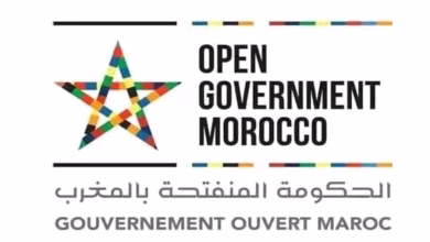السمارة تحتضن اللقاء الوطني الأول لتنزيل خطة العمل الوطنية للحكومة المنفتحة في 27 أكتوبر الجاري缩略图