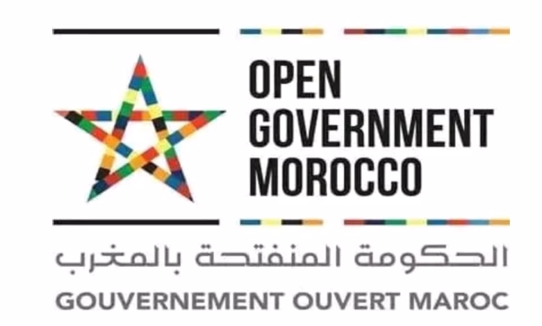 السمارة تحتضن اللقاء الوطني الأول لتنزيل خطة العمل الوطنية للحكومة المنفتحة في 27 أكتوبر الجاري缩略图 السمارة تحتضن اللقاء الوطني الأول لتنزيل خطة العمل الوطنية للحكومة المنفتحة في 27 أكتوبر الجاري缩略图