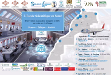 الرابطة المغربية للبحث العلمي والحق في الصحة (LMRSDS) تطلق يومًا علميًا استراتيجيًا: «صحة واحدة، عالم واحد، مستقبل واحد»缩略图