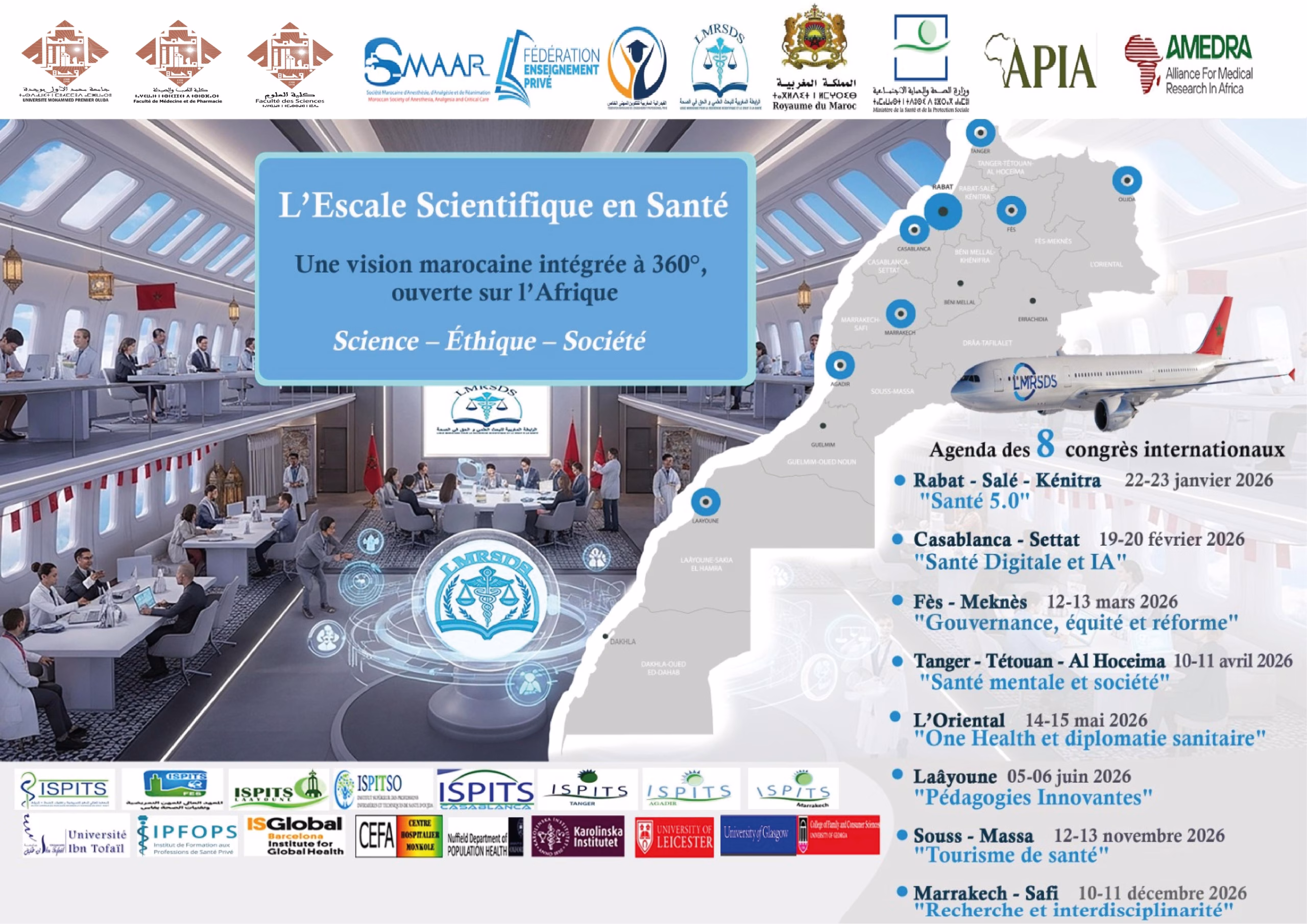 الرابطة المغربية للبحث العلمي والحق في الصحة (LMRSDS) تطلق يومًا علميًا استراتيجيًا: «صحة واحدة، عالم واحد، مستقبل واحد»缩略图