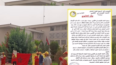 من والي إلى أخرى..أزمة عمال النظافة ببني درار, تكشف عجز المسؤولين والاتحاد الكونفدرالي يحذر من انفجار缩略图 من والي إلى أخرى..أزمة عمال النظافة ببني درار, تكشف عجز المسؤولين والاتحاد الكونفدرالي يحذر من انفجار缩略图