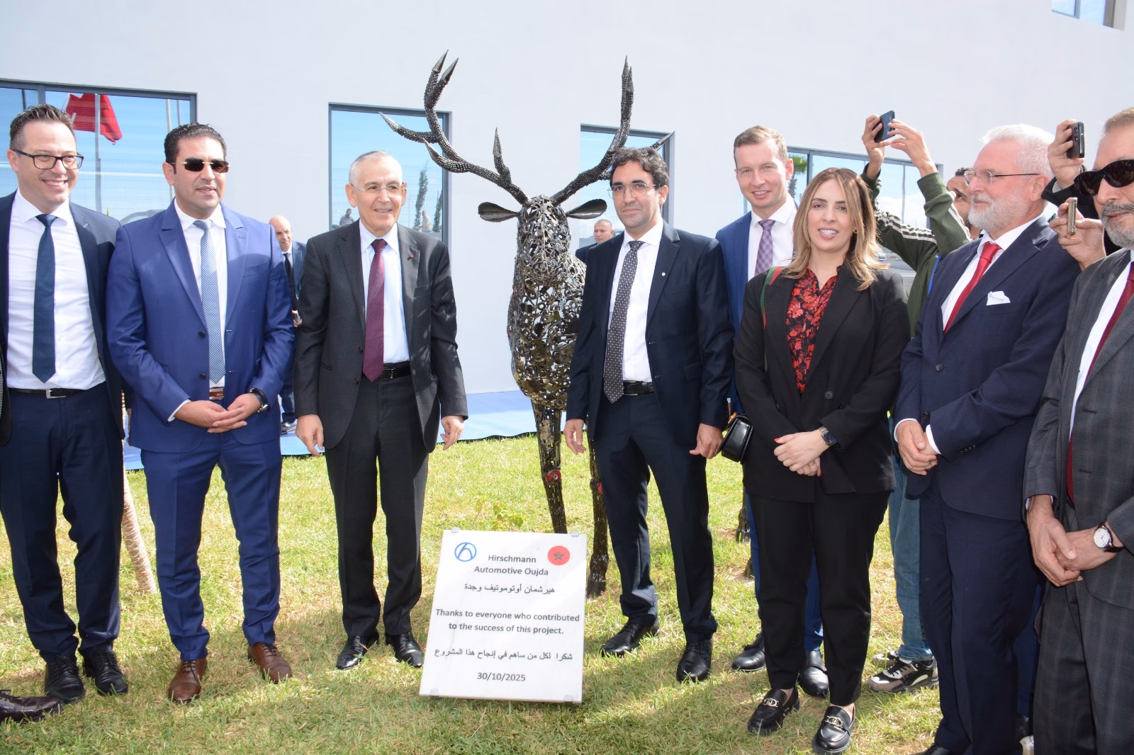 وجدة: في ذكرى الخمسين للمسيرة الخضراء… افتتاح مصنع “هيرشمان أوتوموتيف” يعزز التنمية الصناعية بالجهة الشرقية