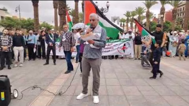 GIL24-TV وجدة، وقفة تضامنية مع الشعب الفلسطيني缩略图