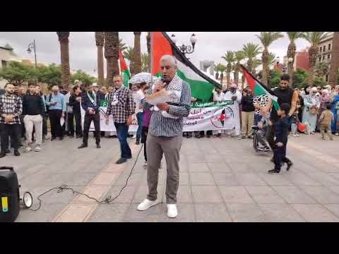 GIL24-TV وجدة، وقفة تضامنية مع الشعب الفلسطيني缩略图