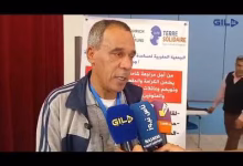 GIL24-TV وجدة .. ورشة تواصلية تكوينية : ” دور الإعلام و المجتمع المدني حول مسألة الحدود و ملف الهجرة ” .缩略图