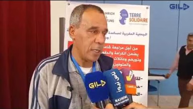 GIL24-TV وجدة .. ورشة تواصلية تكوينية : ” دور الإعلام و المجتمع المدني حول مسألة الحدود و ملف الهجرة ” .缩略图