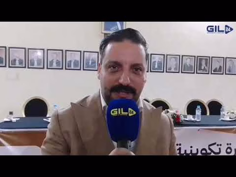 GIL24-TV وجدة .. تفعيل قانون العقوبات البديلة (القانون 43.22): ثورة تشريعية بين الردع والإصلاح缩略图