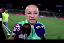 GIL24-TV رئيس مولودية وجدية..فريق مولودية وجدية فريق لديه تاريخ عريق وسنبدل جهودنا لصعود لقسم الاحترافي الأول缩略图 GIL24-TV رئيس مولودية وجدية..فريق مولودية وجدية فريق لديه تاريخ عريق وسنبدل جهودنا لصعود لقسم الاحترافي الأول缩略图