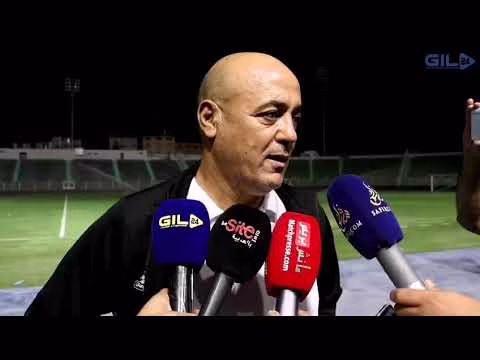 GIL24-TV فريد شوشان مدرب شباب المسيرة .. فريق المولودية الوجدية فريق يطمح للصعود و قدم مباراة رائعة .缩略图