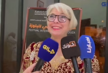 GIL24-TV وجدة تحتضن الدورة الثامنة للمهرجان الدولي للبلوزة في إشعاعات إفريقية .缩略图