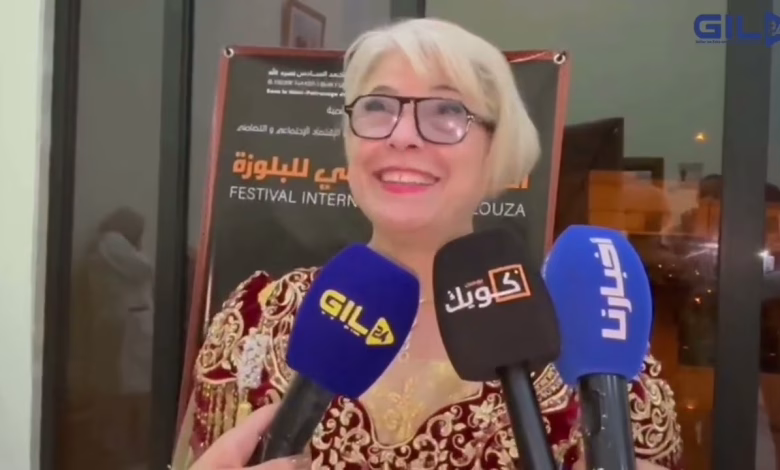 GIL24-TV وجدة تحتضن الدورة الثامنة للمهرجان الدولي للبلوزة في إشعاعات إفريقية .缩略图