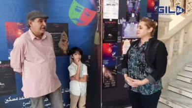 GIL24-TV تكريم رواد المسرح المغاربة وانفتاح مهرجان وجدة للمونودراما على المؤسسات التعليمية (GiL24)缩略图