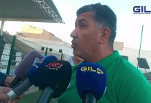 GIL24-TV – لماذا ضاعت النقاط؟ خروج “أوك” وفراغ كبير وغياب الجمهور缩略图