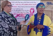 GIL24-TV “صحتك رأس مالك”: الإقبال “الصادم” على أكبر حملة للكشف المبكر مجاناً في فاس | نداء عاجل لوزير الصحة!缩略图