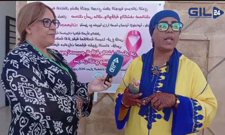 GIL24-TV “صحتك رأس مالك”: الإقبال “الصادم” على أكبر حملة للكشف المبكر مجاناً في فاس | نداء عاجل لوزير الصحة!缩略图 GIL24-TV “صحتك رأس مالك”: الإقبال “الصادم” على أكبر حملة للكشف المبكر مجاناً في فاس | نداء عاجل لوزير الصحة!缩略图