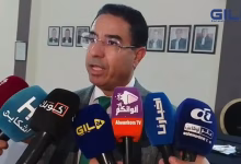 GIL24-TV ثورة التشريع الجنائي المغربي: قانون العقوبات البديلة (43.22) بين الردع والإدماج | ندوة وجدة缩略图