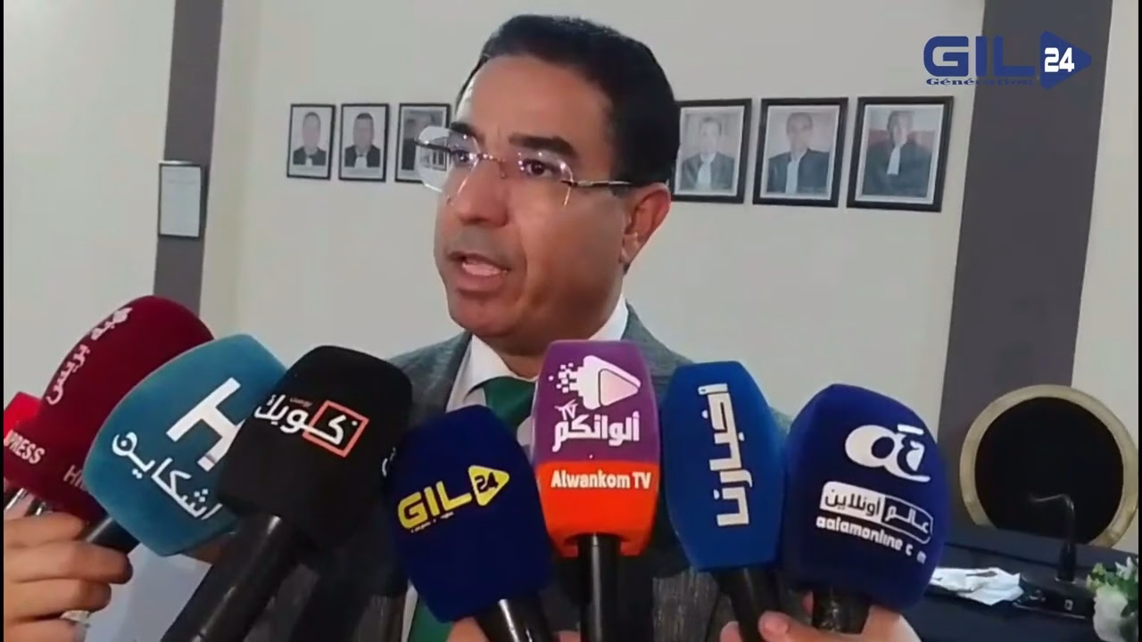 GIL24-TV ثورة التشريع الجنائي المغربي: قانون العقوبات البديلة (43.22) بين الردع والإدماج | ندوة وجدة缩略图