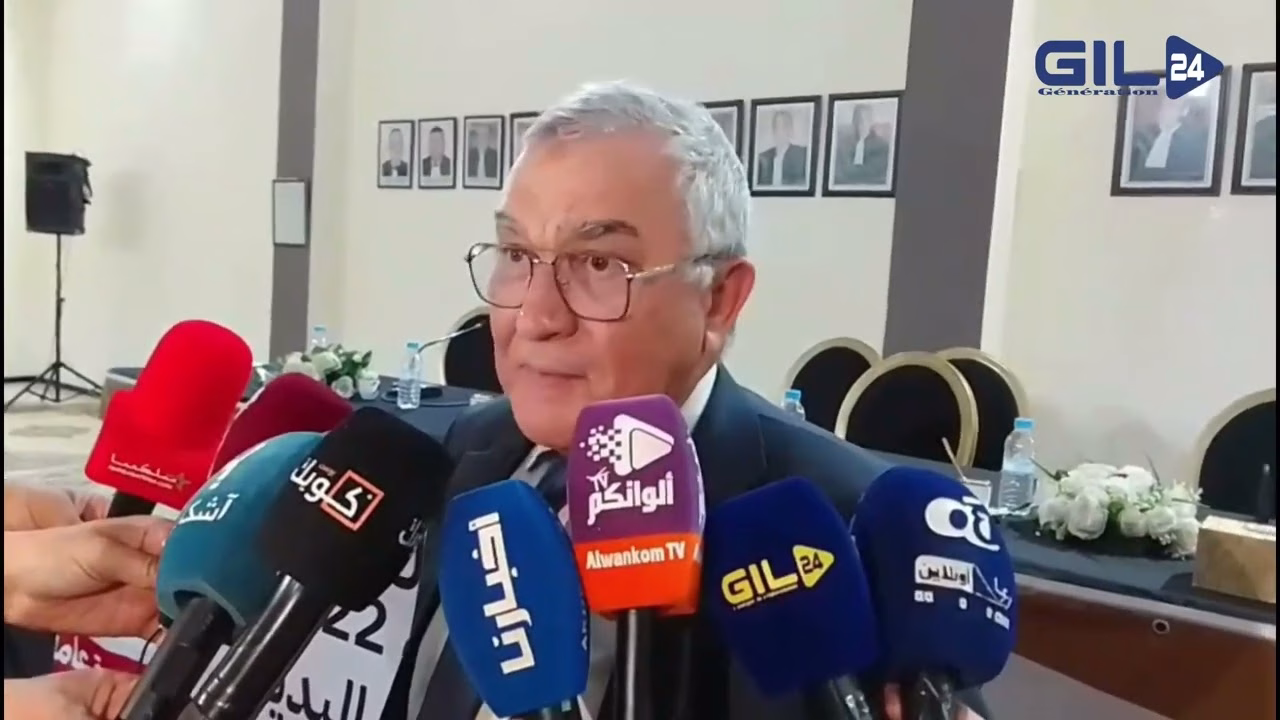 GIL24-TV وجدة: “القانون 43.22” (العقوبات البديلة).. ثورة تشريعية بين الردع والإدماج | دور جهاز الدفاع缩略图