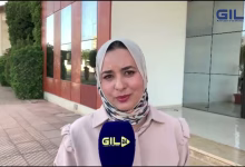 GIL24-TV التمكين الاقتصادي الشامل: شباب المغرب على موعد مع المستقبل! (انطلاقة جمعية التميز الرسمية)缩略图