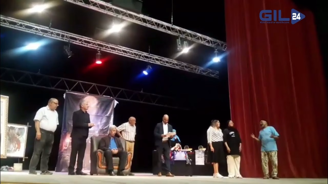 GIL24-TV تكريم عميد المسرح حمداوي البكاي: “عرس الضوء في الجهة الشرقية” وعرض فرقة لوغاتوس缩略图
