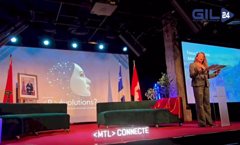 GIL24-TV Montréal Connect 25: Maroc et Canada,les Perspectives de Collaboration pour le Numérique Responsable缩略图